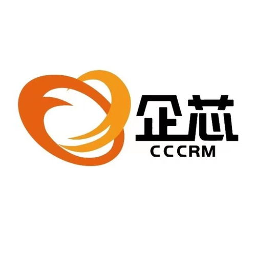 企芯外貿(mào)CRM 架起國際貿(mào)易新橋梁，助力企業(yè)快速開拓當(dāng)?shù)厥袌? class=