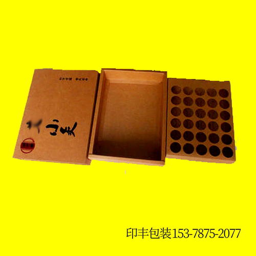 鄭州艾柱包裝盒與牛皮紙包裝盒制作精品盒印刷服務新標桿